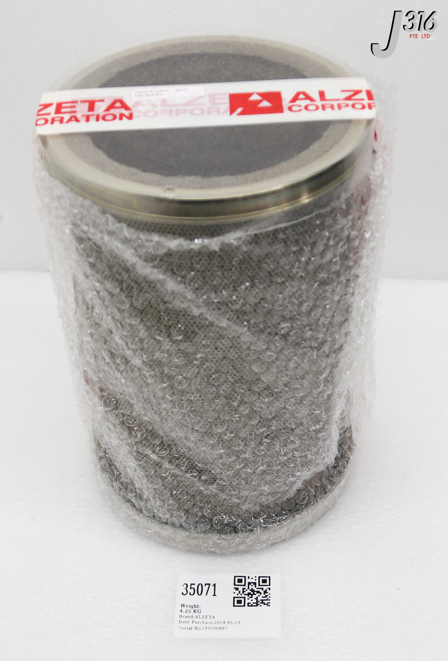 35071 ALZETA BURNER LINER, 12